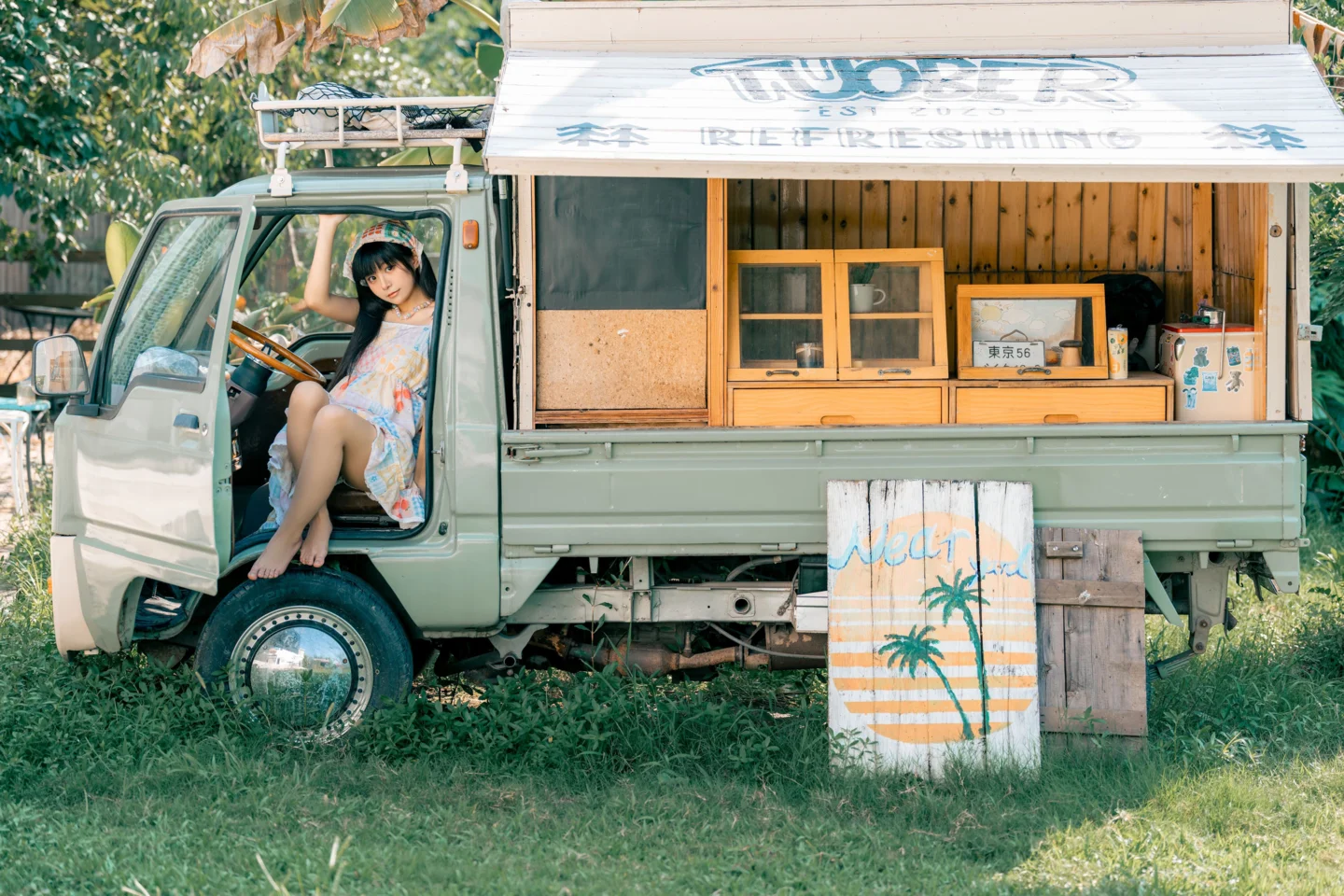 小羊不吃草花音葉子_夏天的记忆_39P,1V_2_41GB tg@simisebaisi 【丝足阁】011.webp